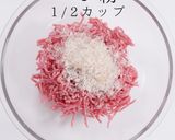 プロ直伝ほぼこねない肉感MAXハンバーグ作り方5写真