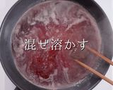 プロ直伝ほぼこねない肉感MAXハンバーグ作り方34写真