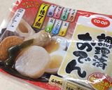 調理済みおでんに、具材プラス作り方1写真