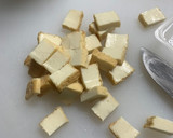 厚揚げの中華風生姜煮作り方1写真