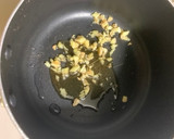 厚揚げの中華風生姜煮作り方2写真