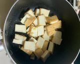 厚揚げの中華風生姜煮作り方3写真