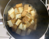 厚揚げの中華風生姜煮作り方4写真