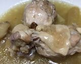 手羽元で簡単参鶏湯風(塩分3g/人)作り方5写真