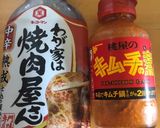 味付け簡単キムチ炒飯作り方1写真
