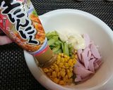 簡単【アスパラとギョニソのガリマヨ和え】作り方3写真