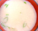 免疫力アップ！！納豆のお味噌汁作り方4写真