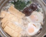 おいしさ神レベル★鍋焼きうどん作り方4写真