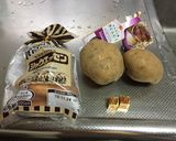 ブイヨンポトフ!(^^)!作り方1写真