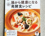 ブロッコリーとエビたまのシーザーサラダ作り方8写真