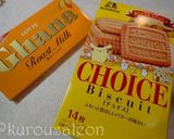 ザックザクのチョコきのこ作り方1写真