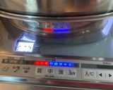 簡単!美味しい　干し芋作り方3写真