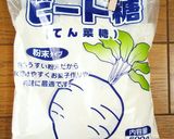 *カラメルソース作り/てんさい糖使用*作り方5写真