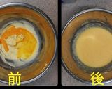 柿ジャムのパウンドケーキ作り方4写真