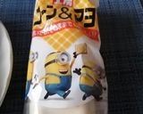 コーンマヨのロールパン作り方2写真