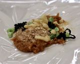 はなこ（かつお粉）で作る無添加味噌玉作り方1写真