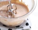 ヌテラチーズタルト作り方5写真