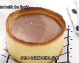 ヌテラチーズタルト作り方6写真
