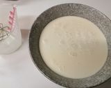 電子レンジで簡単★ホワイトソース作り方5写真