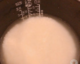 圧力鍋で、しらすと蓮根の炊き込みご飯作り方1写真