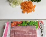 ゆっくり作る♪野菜たっぷり簡単チャーハン作り方1写真