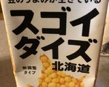 豆乳入りヨーグルト、おからパウダーon作り方1写真