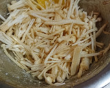 エノキの揚げ焼き作り方2写真