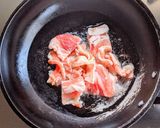 ジューシーミニ豚バラ肉丼作り方4写真