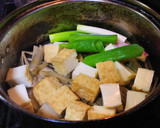 燗酒と共に：アブラカレイと根菜の煮物作り方4写真