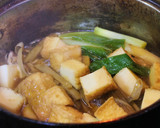 燗酒と共に：アブラカレイと根菜の煮物作り方6写真