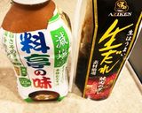 簡単☆肉味噌☆ レタス包み作り方2写真