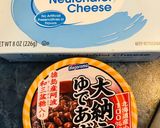 アメリカで作る★抹茶あずき✨チーズケーキ作り方1写真