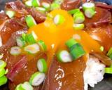 ブリの漬け丼作り方3写真
