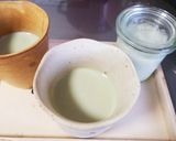 贅沢抹茶 DE 簡単抹茶プリン作り方3写真