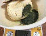 HM簡単狭山茶スコーン　作り方3写真