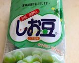 無水、さつま芋栗入り秋の味覚パン作り方5写真