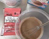 離乳食＊誕生日＊スマッシュケーキ作り方3写真