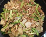 菊芋と大豆挽き肉のピリ辛炒め煮作り方7写真