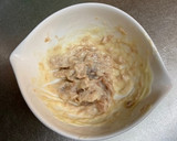 はちみつ梅&マヨの☆簡単焼きはんぺん作り方3写真