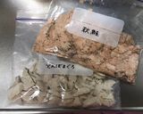 離乳食後期＊フリージング＊魚作り方5写真