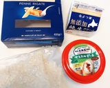 コストコパルミジャーノでチーズパスタ作り方1写真