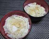 おひとりさまの白菜で巣ごもり玉子風味噌汁作り方3写真
