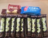 お菓子の家、市販のお菓子、簡単作り方1写真