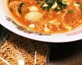 お腹に溜まる代謝アップのキムチ豆腐スープ作り方10写真