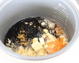 食物繊維たっぷり☆おさつピラフ作り方2写真