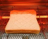 トーストにラミートッピング♡作り方1写真