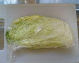 〈適量レシピ〉和風ロール白菜作り方2写真