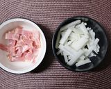 簡単で絶品！ベーコンと大根の炊き込みご飯作り方1写真