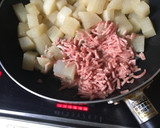 味しみしみ♡とろみ餡の大根そぼろ作り方3写真
