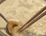 ほっこり温まる♪ヘルシー豆乳カレースープ作り方5写真